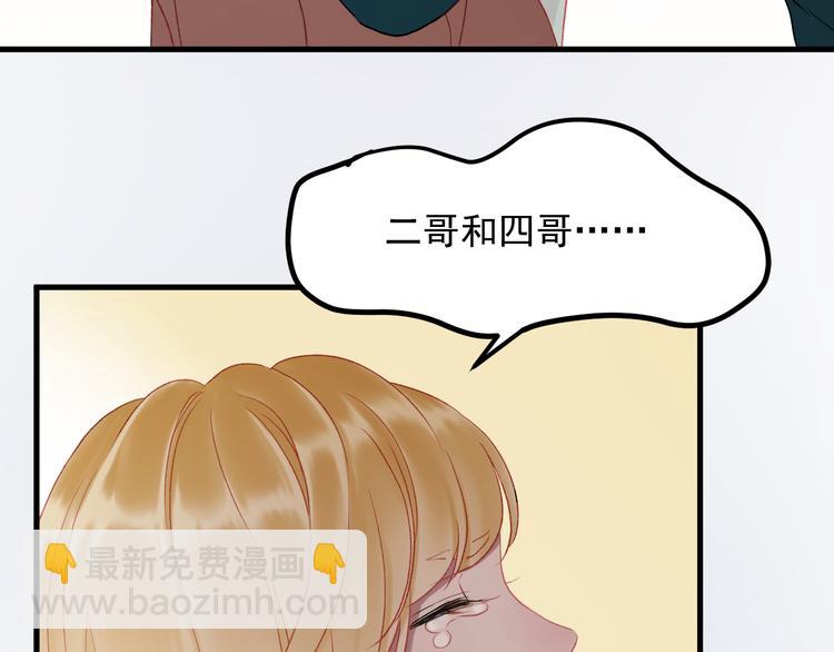 第66话 离别(1/2)-第149话