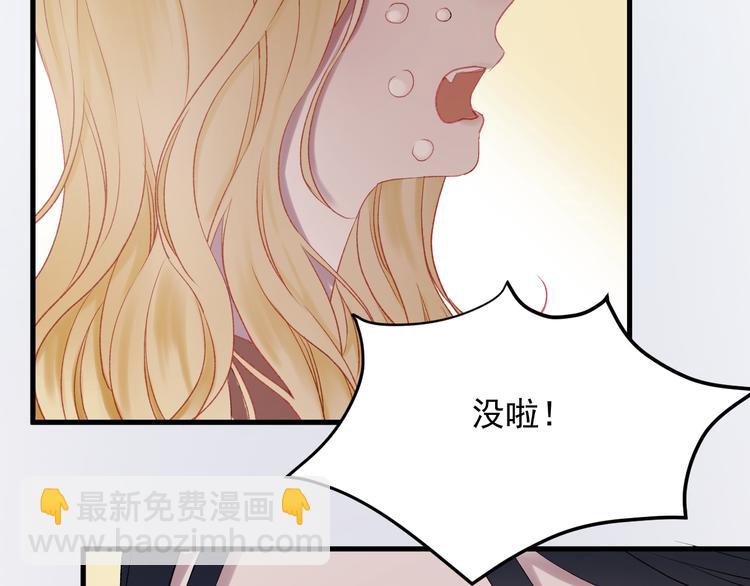 第66话 离别(1/2)-第149话