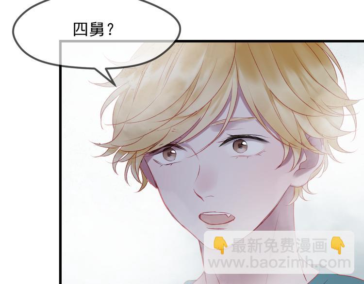 第66话 离别(1/2)-第149话