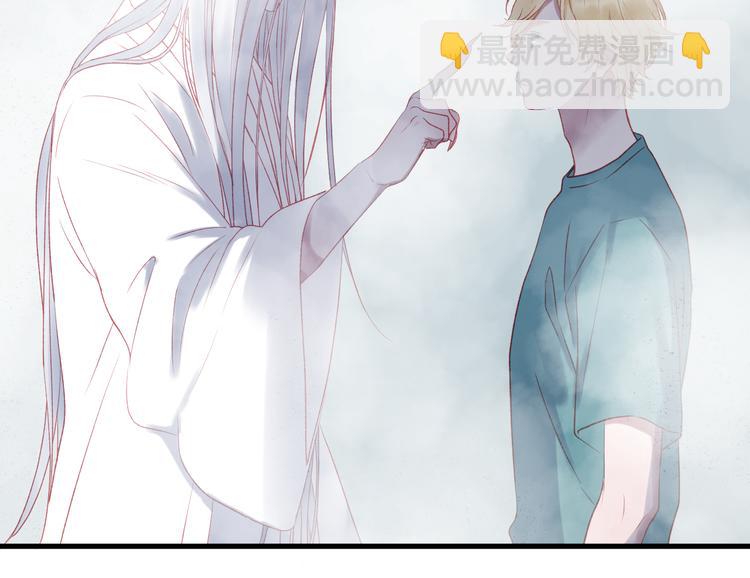 第66话 离别(1/2)-第149话