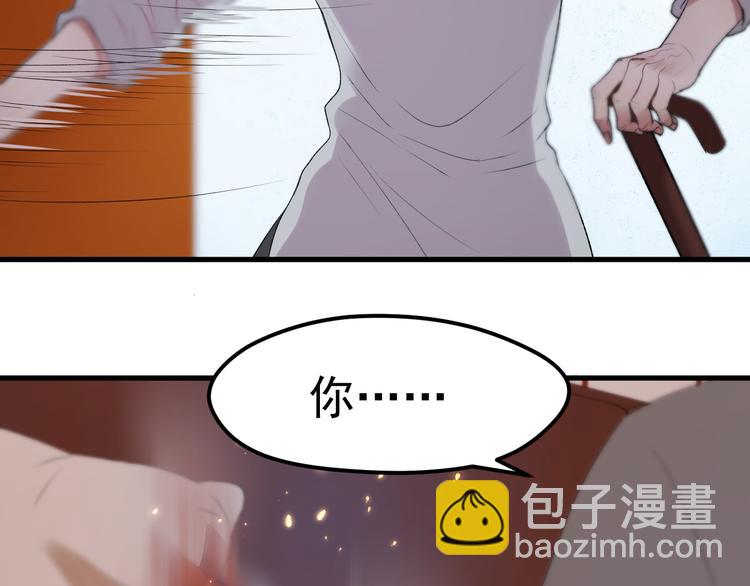 第66话 离别(1/2)-第149话