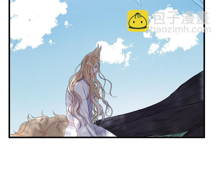 第68话灭邪(1/2)-第151话