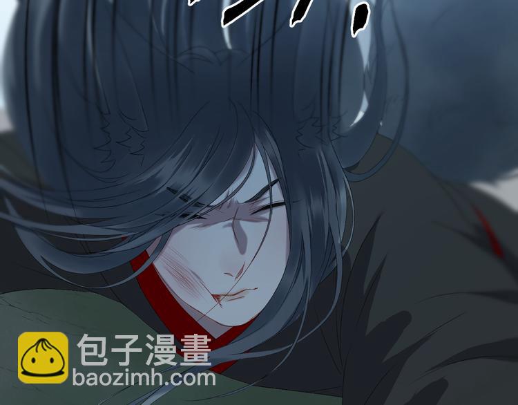 第68话灭邪(1/2)-第151话