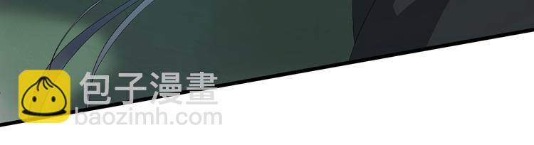 第68话灭邪(1/2)-第151话