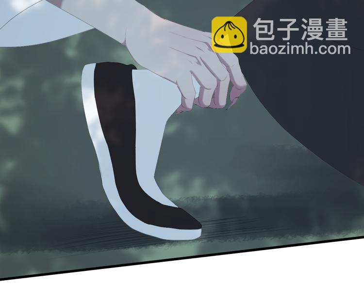 第68话灭邪(1/2)-第151话