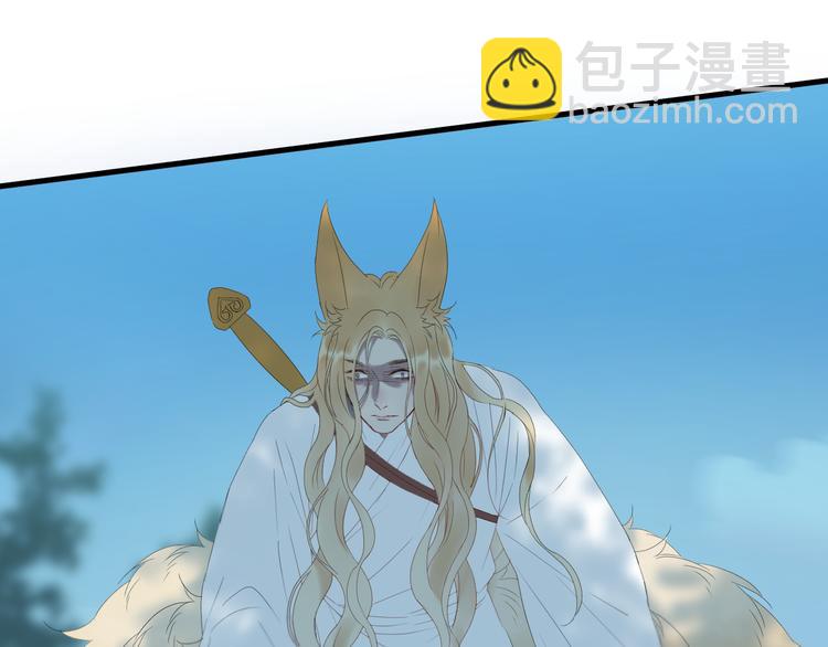 第68话灭邪(1/2)-第151话