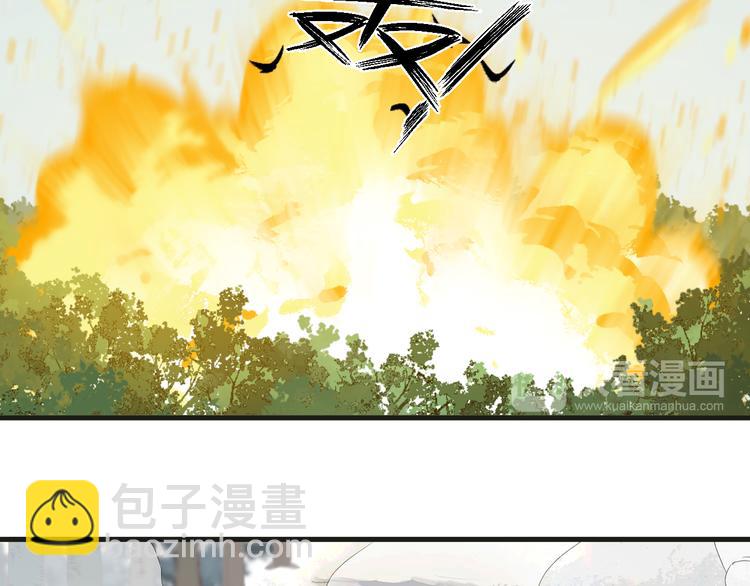 完结篇 新生(1/2)-第153话