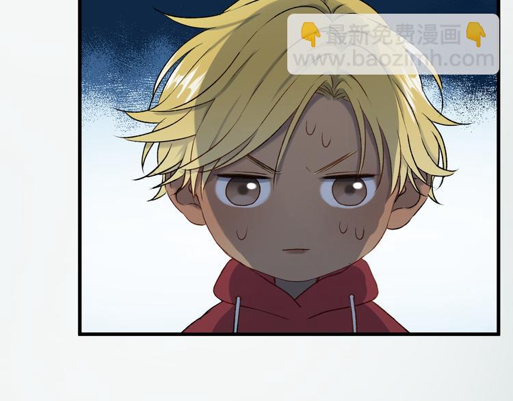 番外 月牙惊现本体！(1/2)-第155话