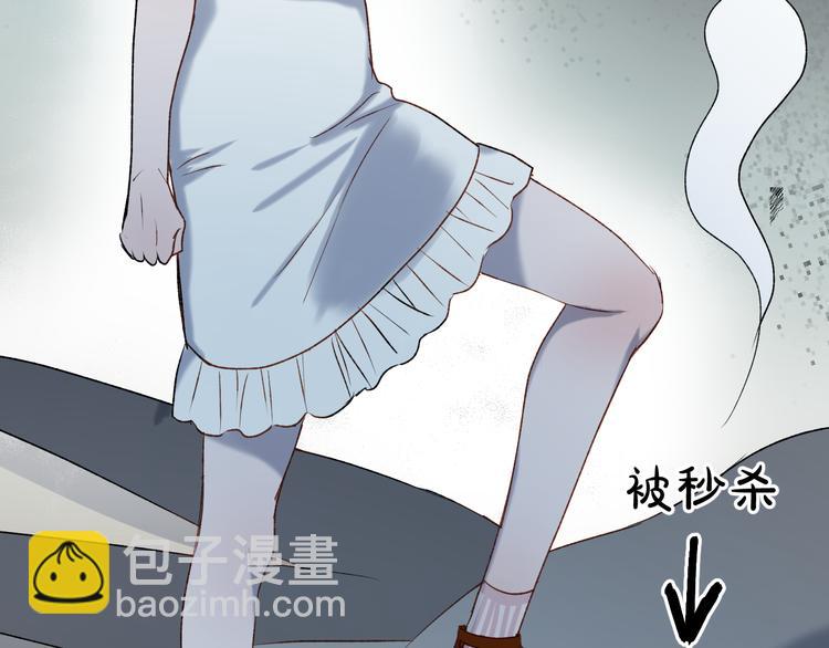 番外 月牙惊现本体！(1/2)-第155话