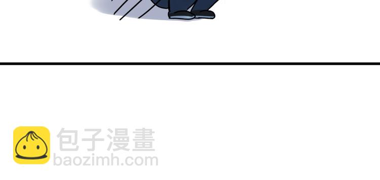 番外 月牙惊现本体！(1/2)-第155话