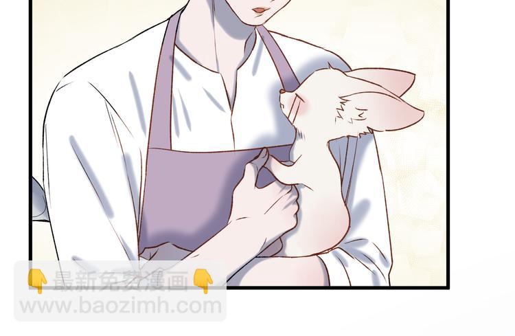 番外 月牙惊现本体！(1/2)-第155话