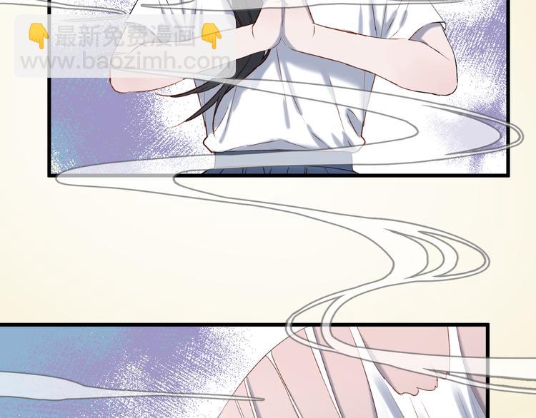 番外 月牙惊现本体！(1/2)-第155话