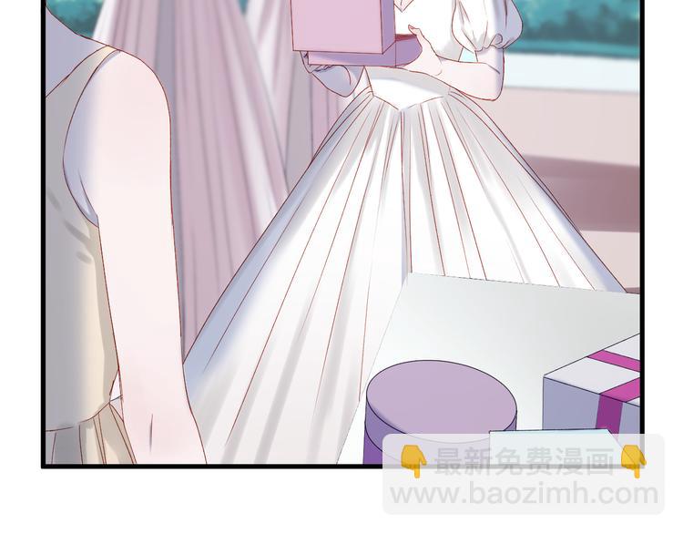 番外 浪漫婚礼(1/2)-第157话