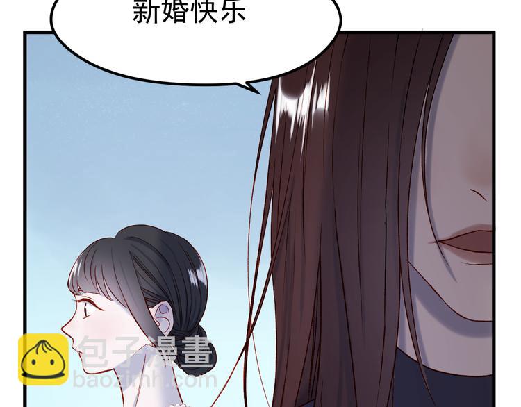 番外 浪漫婚礼(1/2)-第157话