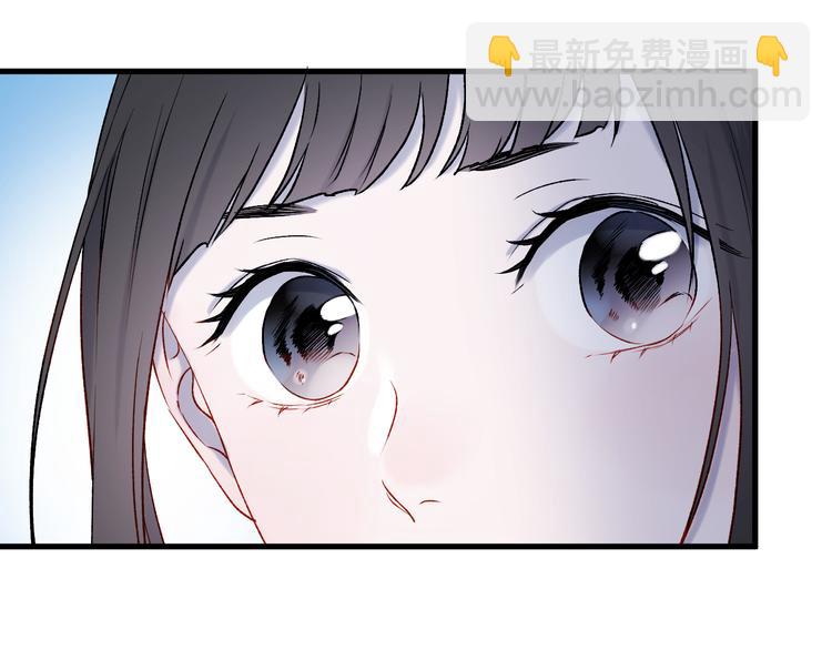 番外 浪漫婚礼(1/2)-第157话