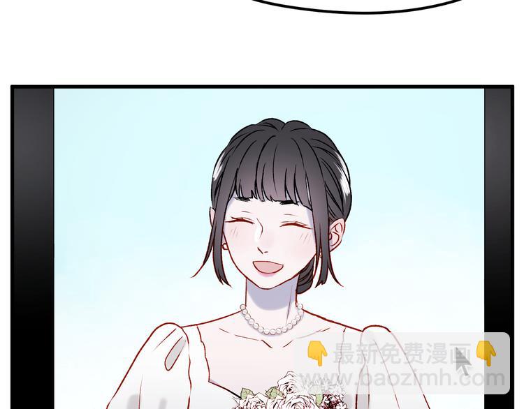 番外 浪漫婚礼(1/2)-第157话