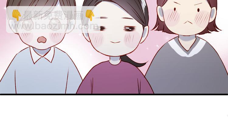 番外 浪漫婚礼(1/2)-第157话