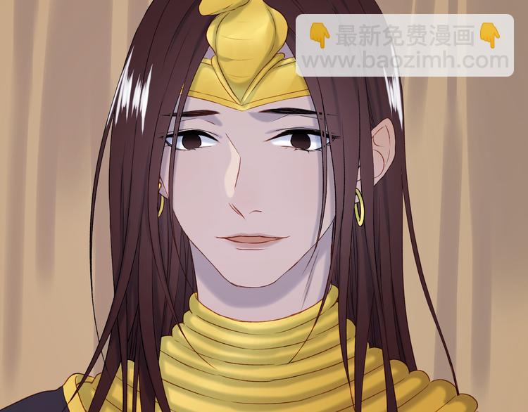 番外 浪漫婚礼(1/2)-第157话