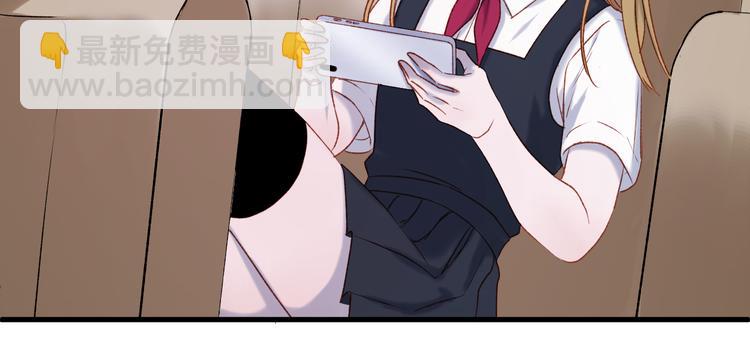 番外 浪漫婚礼(1/2)-第157话