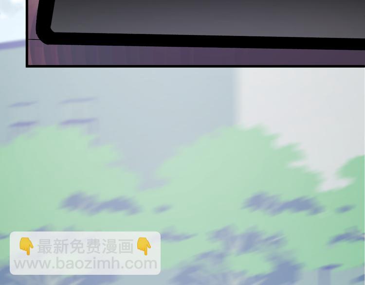 番外 浪漫婚礼(1/2)-第157话