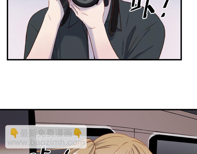 番外 浪漫婚礼(1/2)-第157话