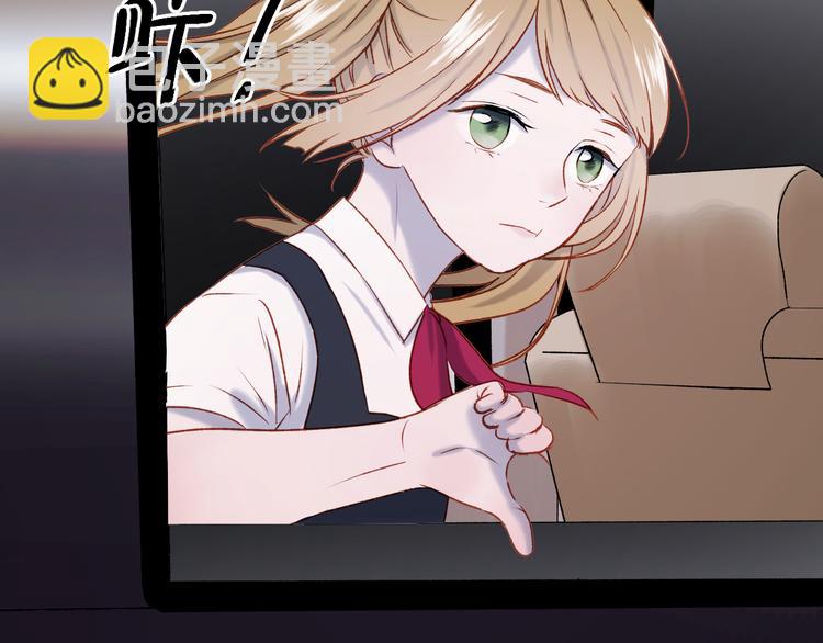 番外 浪漫婚礼(1/2)-第157话