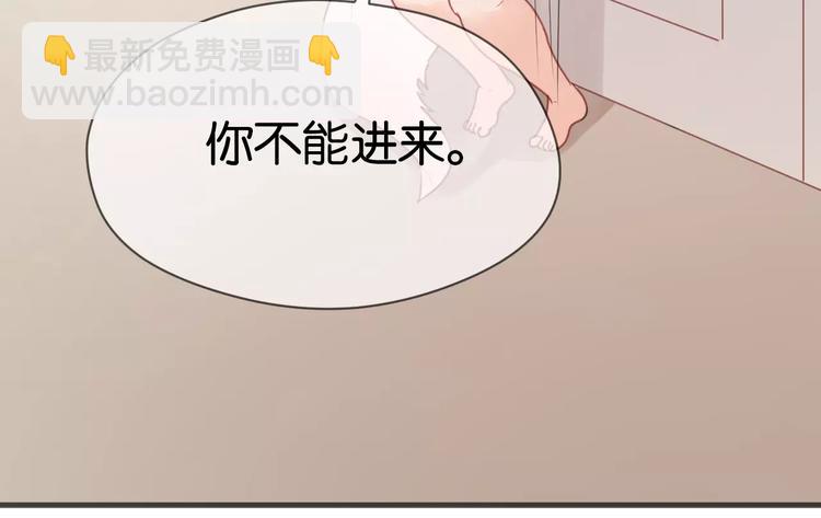 第17话 小九的真面目被发现了(1/2)-第17话