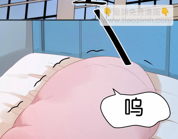 第17话 小九的真面目被发现了(1/2)-第17话