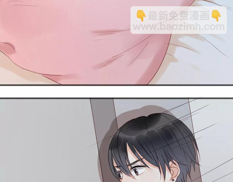 第17话 小九的真面目被发现了(1/2)-第17话