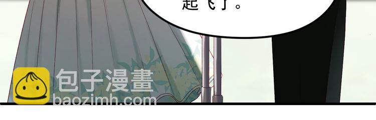 第三季 第1话 古堡之森(1/3)-第161话