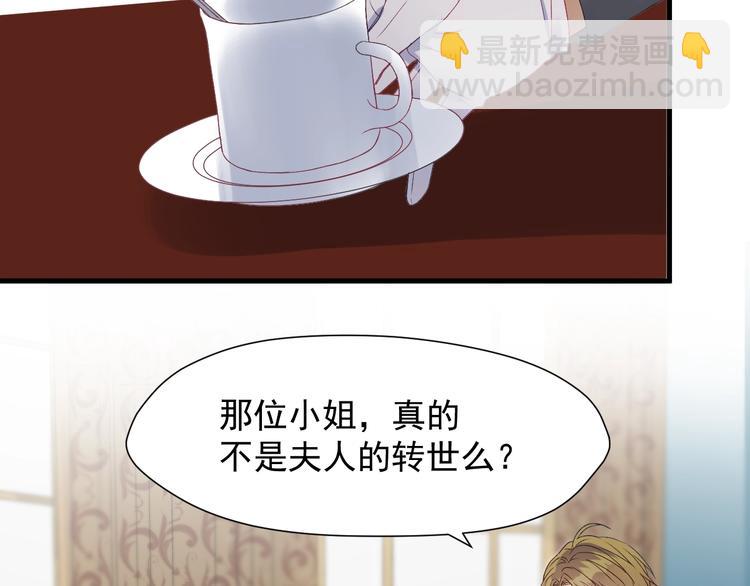 第三季 第3话 地牢(1/2)-第163话