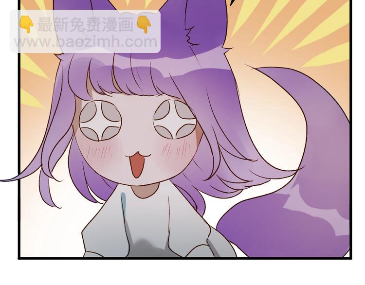 第三季 第3话 地牢(1/2)-第163话
