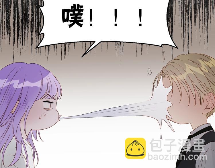 第三季 第3话 地牢(1/2)-第163话