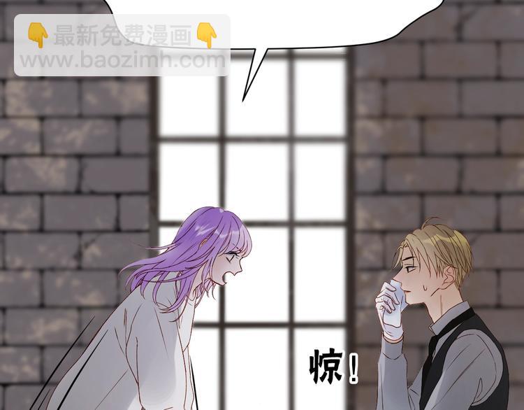 第三季 第3话 地牢(1/2)-第163话