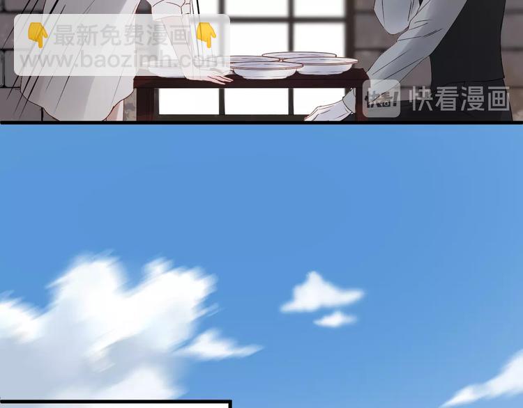 第三季 第3话 地牢(1/2)-第163话