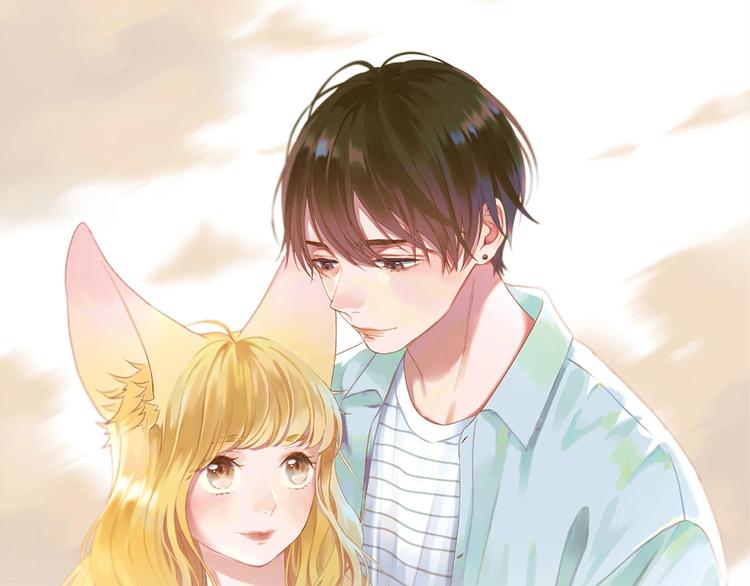 《捡到只小狐狸3》单行本预售啦-第165话