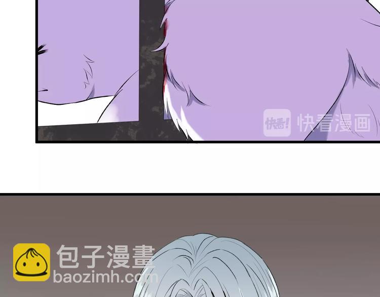 第6话 以身相许？(1/2)-第167话