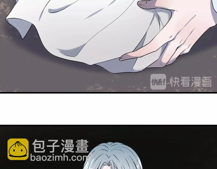 第6话 以身相许？(1/2)-第167话