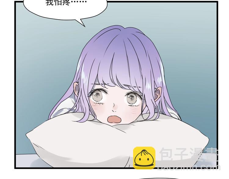第6话 以身相许？(1/2)-第167话