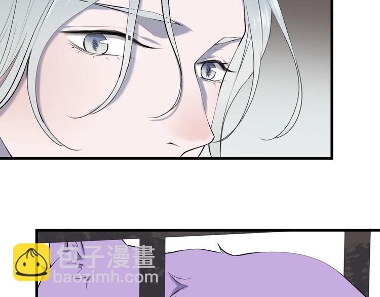 第6话 以身相许？(1/2)-第167话