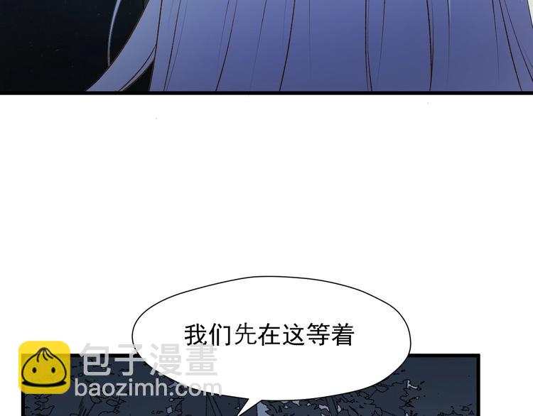 第8话 塔楼困兽(1/2)-第169话