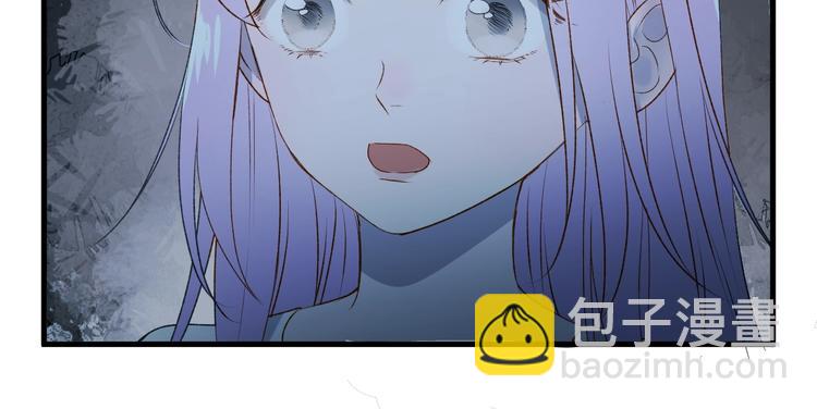 第8话 塔楼困兽(1/2)-第169话