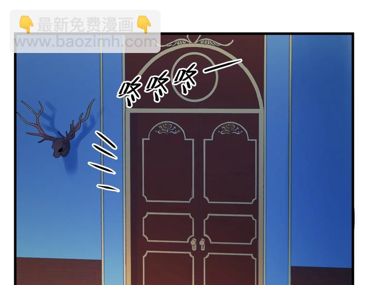 第9话 情敌(1/2)-第171话