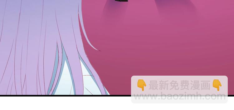 第9话 情敌(1/2)-第171话