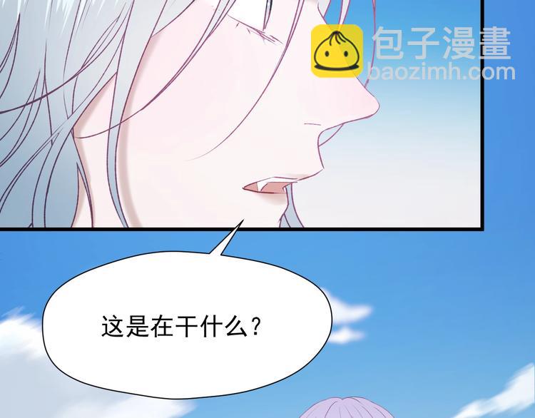 第11话  报复(1/2)-第173话