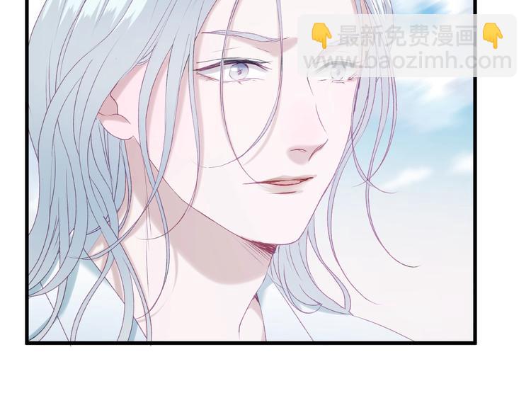 第11话  报复(1/2)-第173话