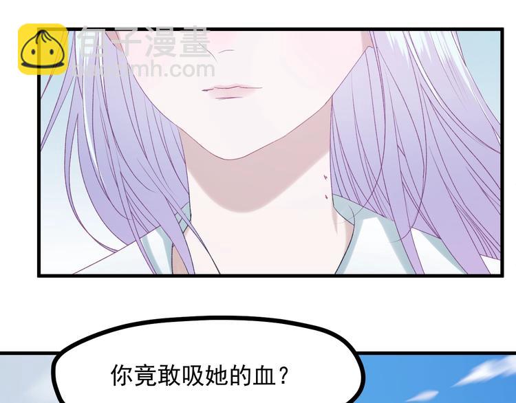 第11话  报复(1/2)-第173话
