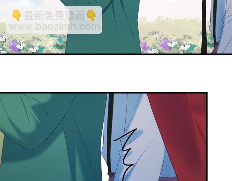 第11话  报复(1/2)-第173话