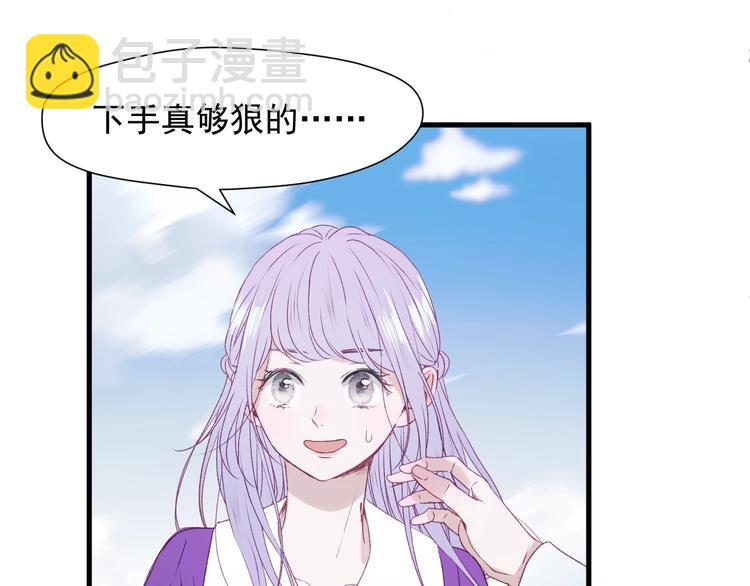 第11话  报复(1/2)-第173话