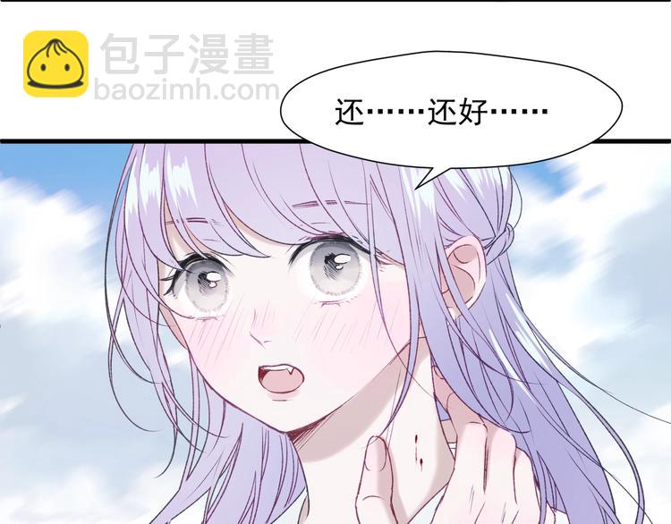第11话  报复(1/2)-第173话